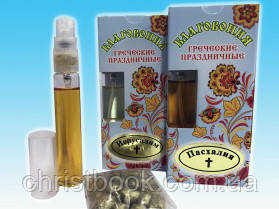 Пахощі святкові з дозатором, фото 1