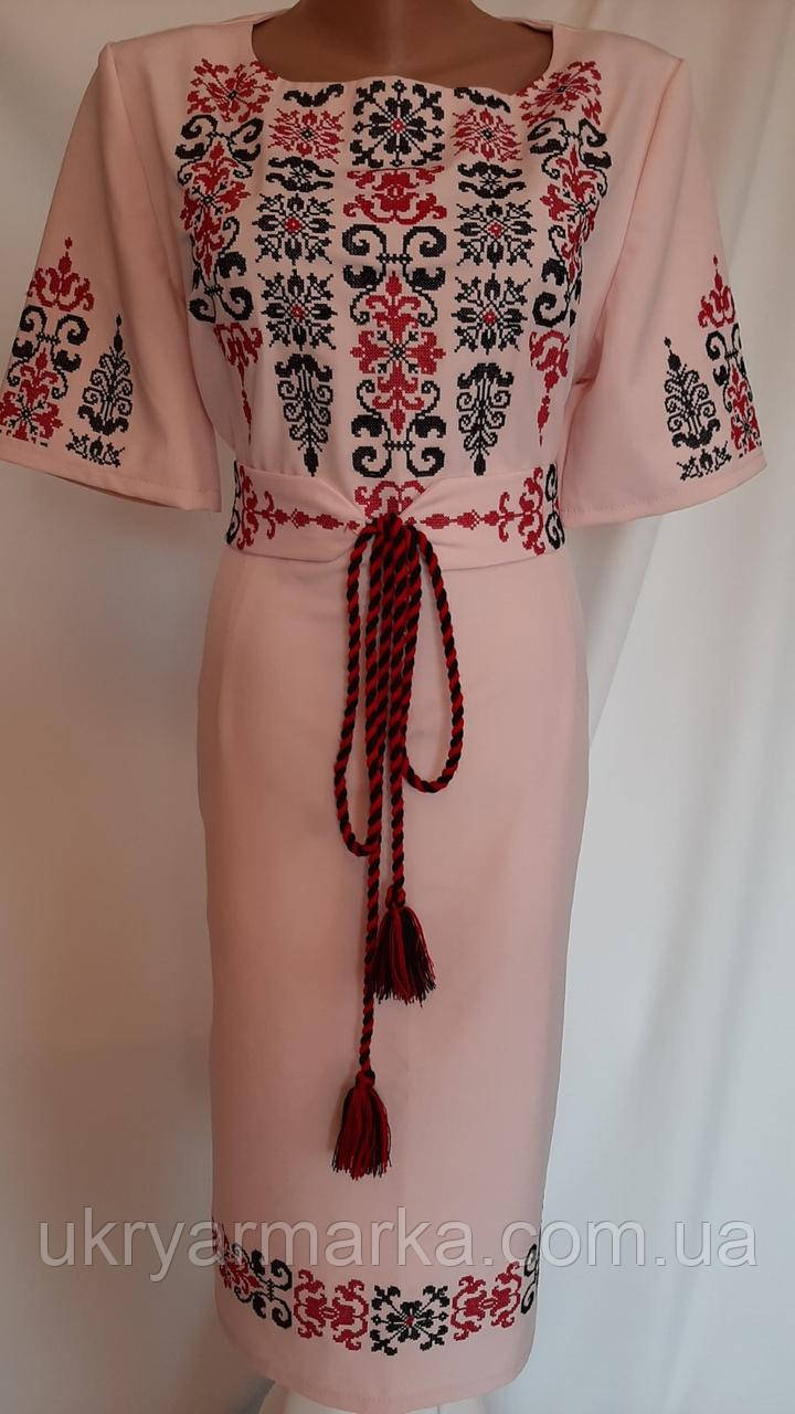Жіноче плаття "Персикове"