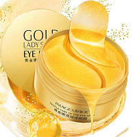 Гідрогелеві золоті патчі Images Gold Lady Series Eye Mask c колагеном - 60 шт