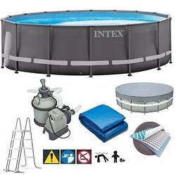 Каркасний басейн Intex 26326, (488 x 122 см) з повним комплектом