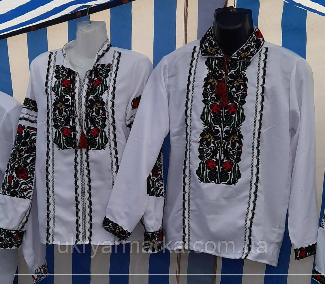 Вишиванки для пари " Для двох"