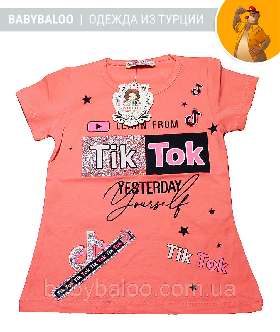 Красива футболка для дівчинки "Tik-tok" (від 5 до 8 років)