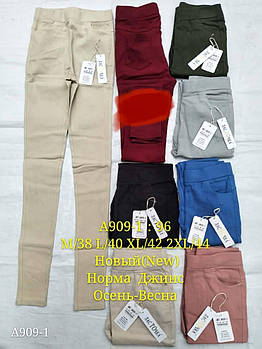 Штани жіночі бавовна Ластівка з кишенями, розміри M, L, XL, 2XL, кольорові, А909-1