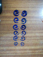 Розтяжки спіральні для тунелів у вуха сині (6 пар -12 шт.)