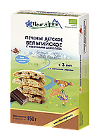 Печенье детское Бельгийское с кусочками шоколада с 3х лет Fleur Alpine