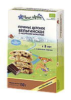 Печиво дитяче Бельгійське зі шматочками шоколаду з 3 років, Fleur Alpine
