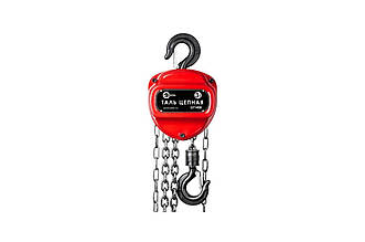 Цепна таль Intertool GT1406, вантажопідйомність 1 т, довжина ланцюга 3 м, для вертикального підйому вантажів