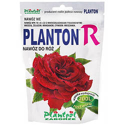 Мінеральне добриво для троянд Planton R (Плантон) 200 г Польща