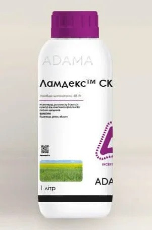 Інсектицид Ламдекс 1 л ADAMA Ізраеле