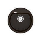 Мийка кварцова VANKOR Easy EMR 01.45 Shocolade