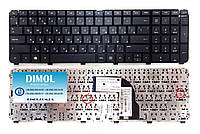 Оригінальна клавіатура для ноутбука HP Pavilion dv7-7000, Envy m7-1000 series, rus, black