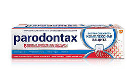 Зубна паста Parodontax Комплексний захист Екстра Свіжість (75 мл)
