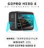 Захисне скло дисплея і об'єктива + плівка на передній дисплей для екшн-камер GoPro Hero 8 Black, фото 6