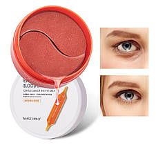 Опт Гідрогелеві патчі з екстрактом червоного апельсина IMAGES Eye Mask Blood Orange, 60 шт, фото 3