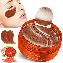 Опт Гідрогелеві патчі з екстрактом червоного апельсина IMAGES Eye Mask Blood Orange, 60 шт, фото 5