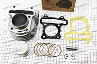 Циліндр к-кт 4T GY680cm3 (Ø47 p-13) 139QMB "Scorpion" Тайвань