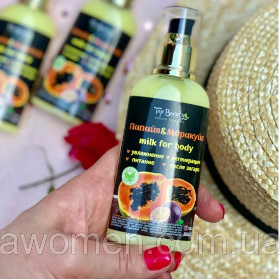 Молочко для тіла після засмаги Top Beauty Milk For Bode Папая та Маракуя 100 мл