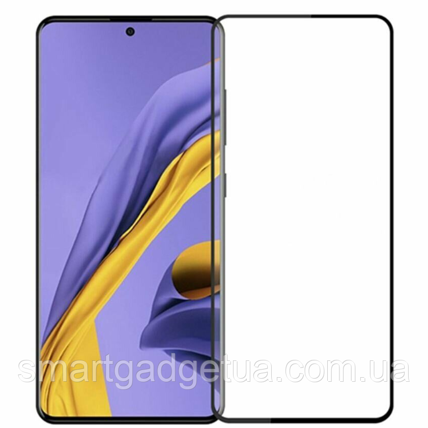Захисне скло 9D 9H Повне обклеювання для Samsung Galaxy A71