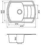 Мийка кварцова VANKOR Norton NMP 02.67 White stone, фото 2