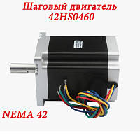 Шаговый двигатель NEMA 42 42HS0460