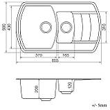 Мийка кварцова VANKOR Norton NMP 04.86 White stone сифон автомат, фото 2