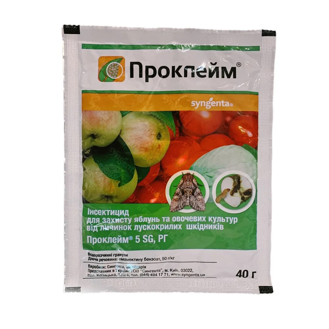 Інсектицид Проклейм 40 г Syngenta Швейцарія