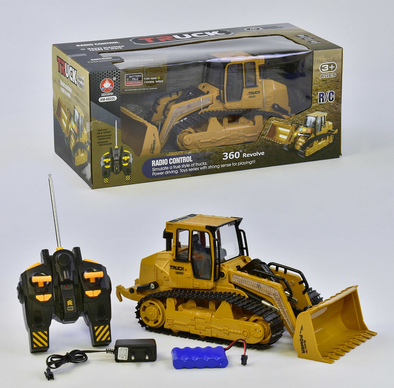 Радіокерований екскаватор ХМ 6822 L (9)