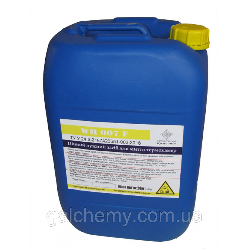 Лужний пінний засіб для миття термокамер WH 007 F (20 кг), TM Східна Хімічна Компанія, фото 1