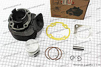 ЦПГ на Скутер Honda ZX 49cm3 AF-34/35  (Ø40, p-12) в комплекті Taiwan "Scorpion"