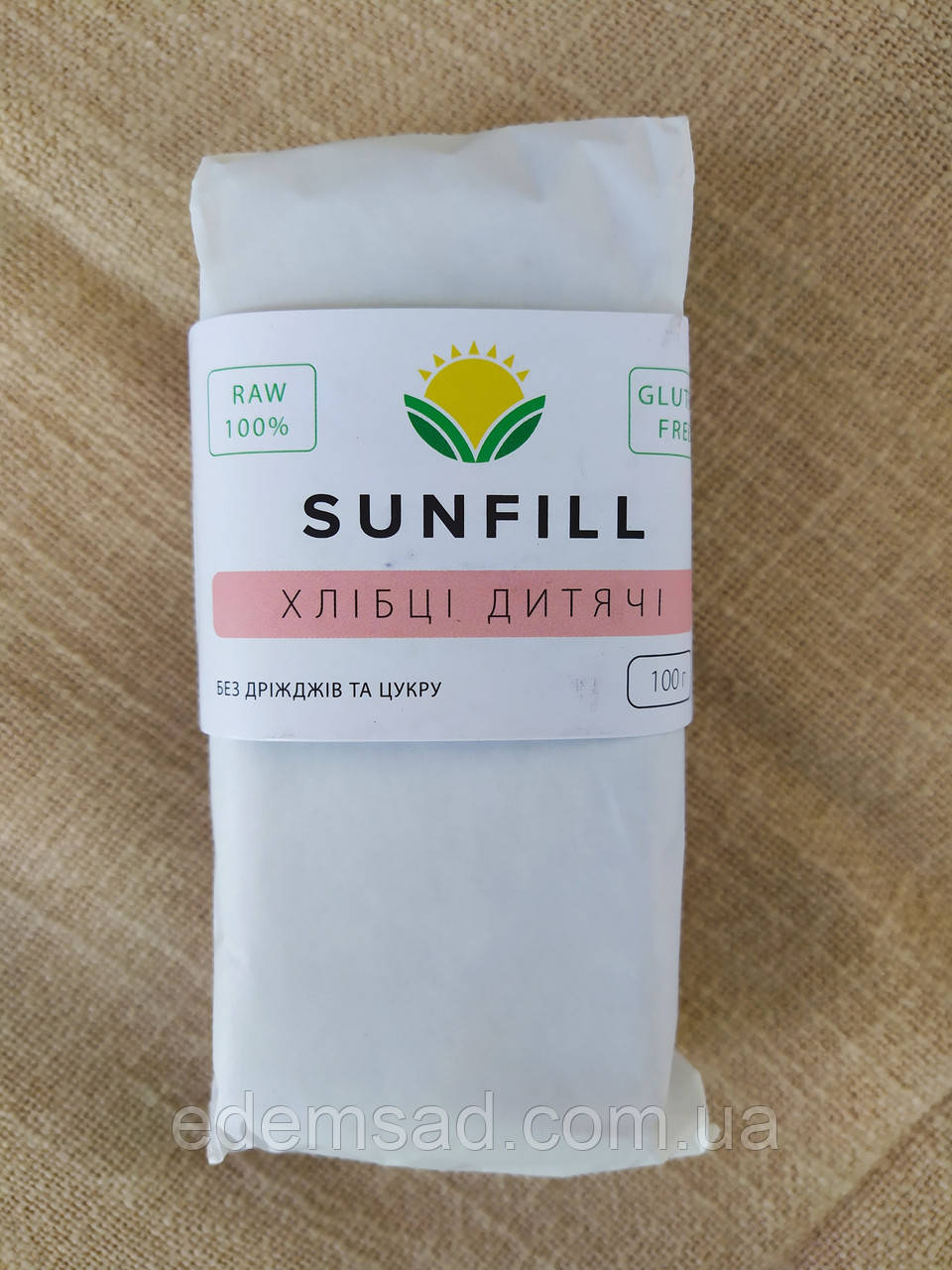 Хлібці дитячі Sunfill, 100г