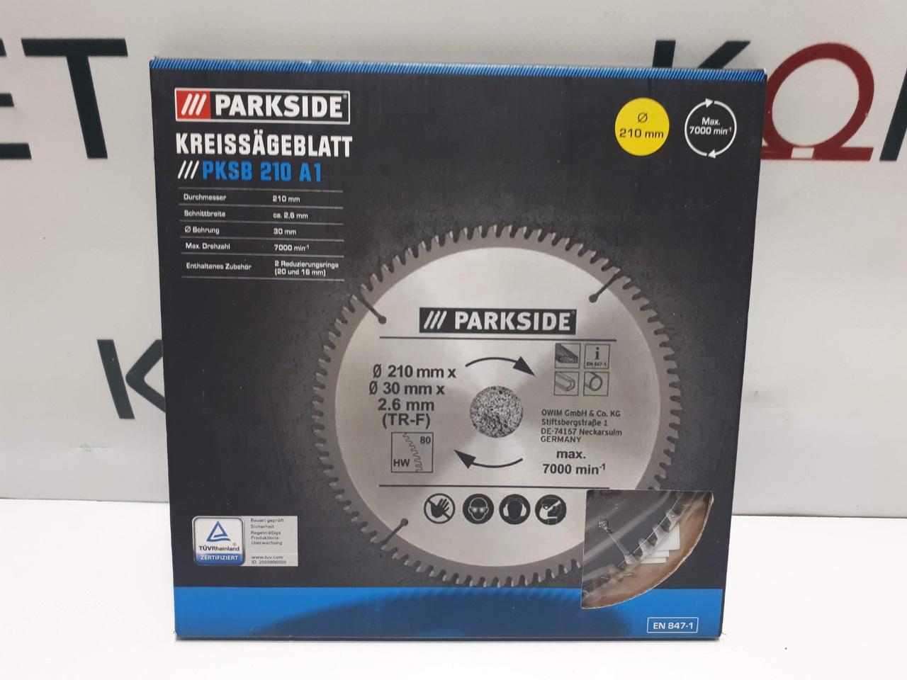 Циркулярний відрізний диск 210 мм Parkside PKSB 210 A1