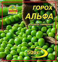 Семена гороха Альфа 500 г (Насіння країни)