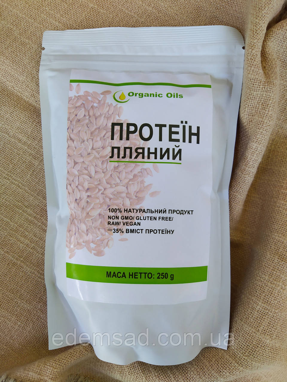 Протеїн лляний  Organic Oils, 250 г