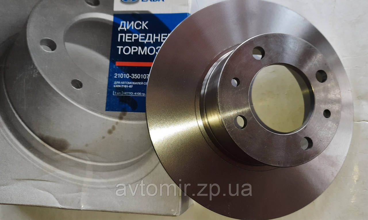 Гальмівний диск передній ваз 2101-2107 оригінал