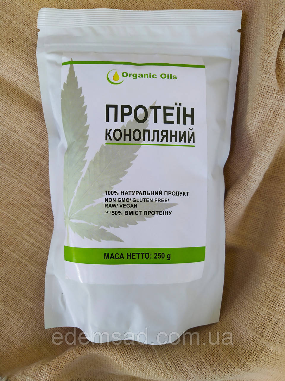 Протеїн конопляний  Organic Oils, 250 г