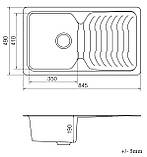 Мийка кварцова VANKOR Sigma SMP 02.85 White stone, фото 2