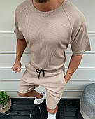 Чоловічий літній комплект шорти футболка оверсайз бежевий Oversize