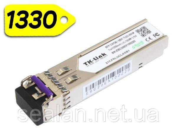Модуль SFP 1.25Gb CWDM 80км 1330нм, LC dual, DDM, TK-link