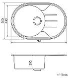 Мийка кварцова VANKOR Sity SMO 02.78 White stone сифон автомат, фото 2