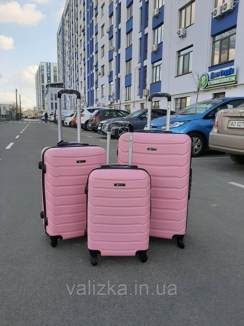 Пластикова валіза маленька рожева ручна поклажа S
