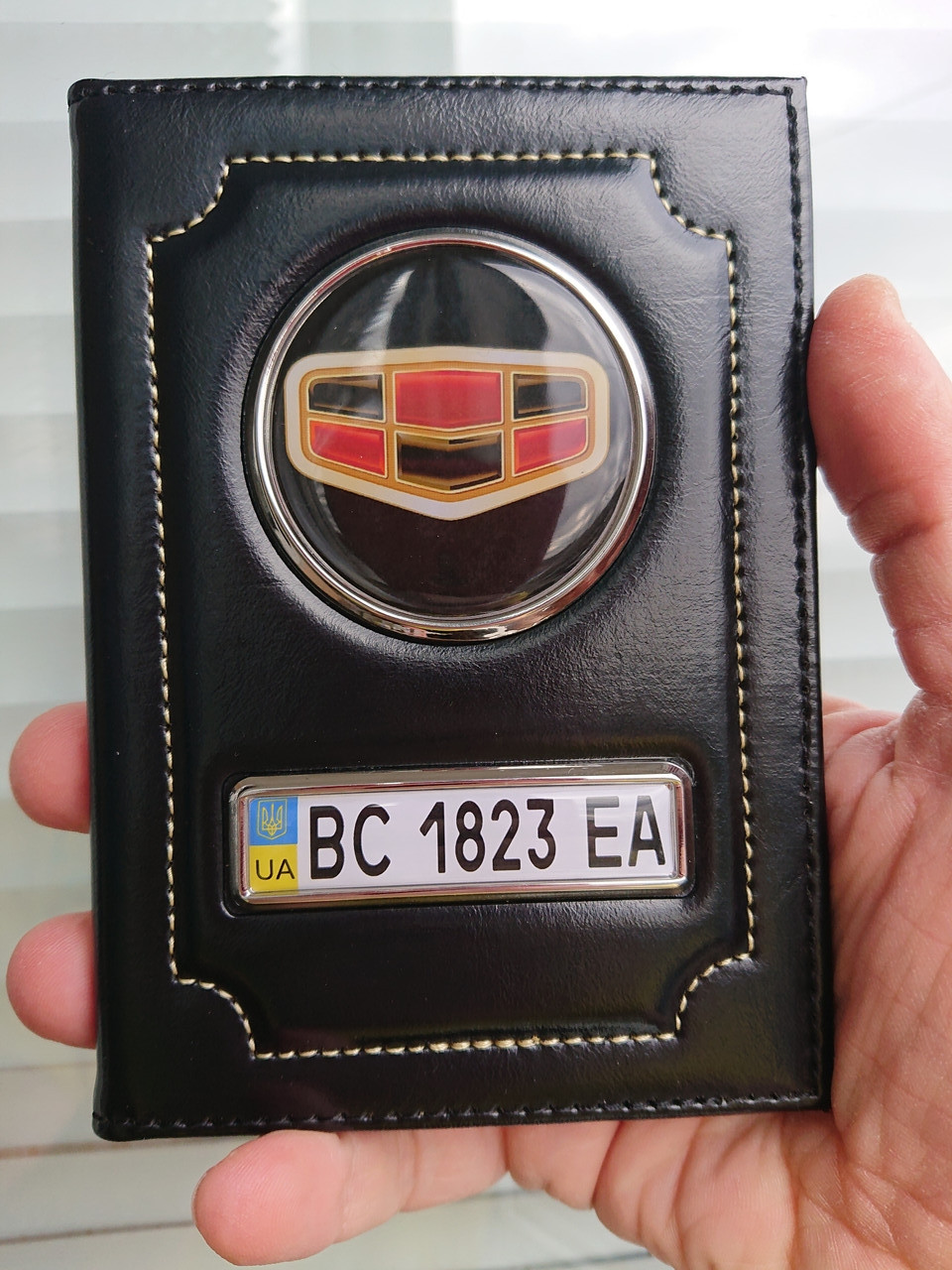 Обкладинка для автодокументів GEELY