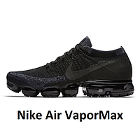Nike Air VaporMax