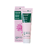 Крем для ніг з травами Вівасан 100 мл Швейцарія, фото 4