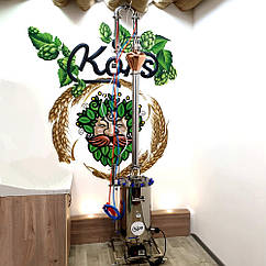 Апарат "Kors Gold Clamp Ultra" 120 літрів