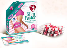 Factor Slim - Елітні капсули для зниження ваги, 30 капсул