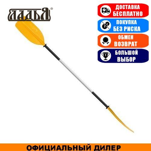 Байдаркова весла двосекційна, розбірна TNP 701.2 Allround; 1,8/2,4м. 1,4кг. Весло для байдарки Ладья TNP
