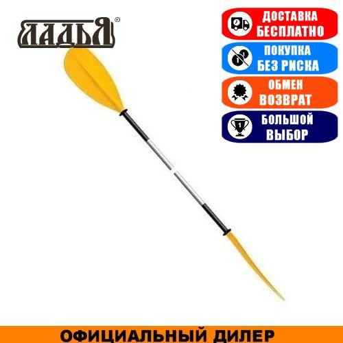 Байдарочное весло трисекційне, розбірне TNP 702.3 Asymmetric; 1,8/2,4 м. 1,4 кг Весло байдарки.