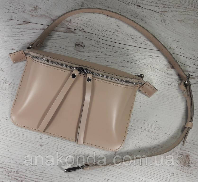 464-3 Натуральна шкіра Сумка на пояс жіноча бежева Сумка бананка жіноча шкіряна Сумка на пояс шкіряна