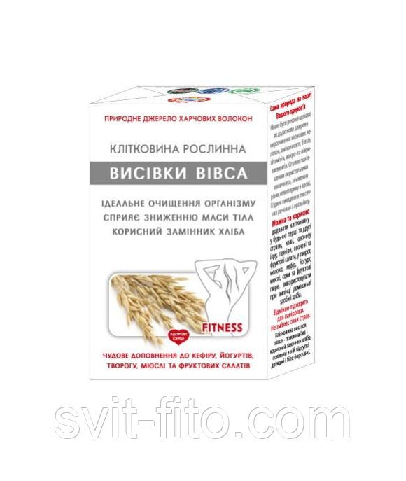 Клітковина висівки вівса 130 гр