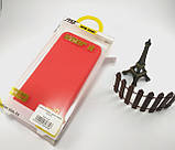 Чохол Slim Carbon Series для Huawei Y5 2018 / Honor 7 A (5.45) Червоний, карбоновий протиударний бампер ТПУ, фото 5